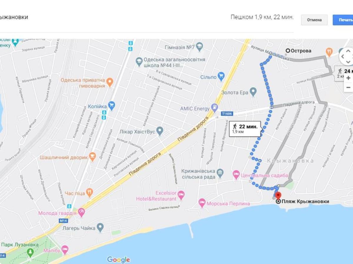 Apartment In The Residential Complex Islands Одеса Екстериор снимка
